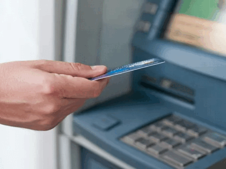 ATM से पैसा निकालना महंगा, दूध के भी दाम बढ़े:वेटिंग टिकट पर स्लीपर-एसी कोच में सफर नहीं कर सकेंगे, आज से हुए 4 बदलाव