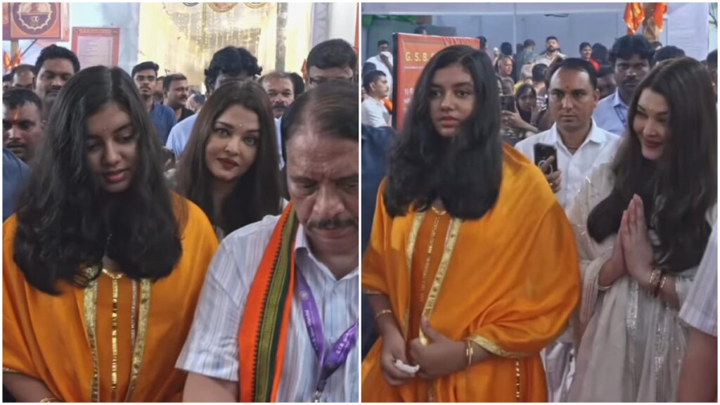 गणपति बप्पा के दर्शन करने पहुंचीं ऐश्वर्या, आराध्या भी थीं साथ, भक्ति में लीन नजर आईं मां-बेटी