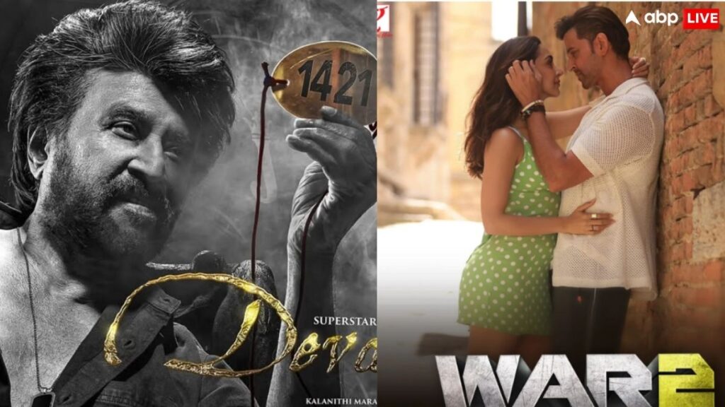 Coolie Vs War 2 BO Day 18: तीसरे संडे ‘कुली’ की कमाई में आई तेजी जानें -क्या ‘वॉर 2’ वसूल पाई अपना बजट?