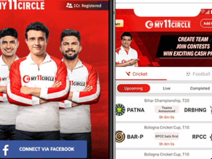 भारत में कर्मचारियों को निकाल रहीं फैंटसी गेमिंग कंपनियां:MPL ने 60% और पोकरबाजी ने 45% स्टाफ निकाला; रियल-मनी गेमिंग पर बैन का असर